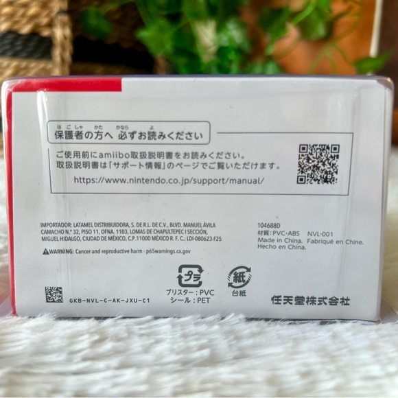 Nintendo King K. Rool Amiibo Super Smash Bros Wii U Japanese Import - Picture 10 of 14